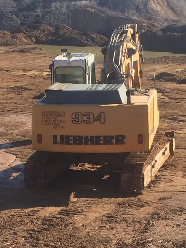 Экскаватор Liebherr 934