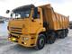Самосвал Камаз 65201 8х4