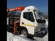 Продаётся манипулятор Mitsubishi Fuso Canter