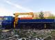КМУ Камаз 65117 soosan scs 736