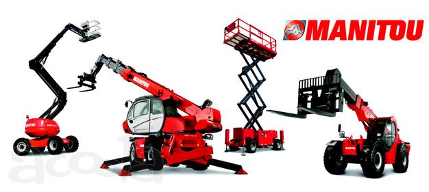Сельскохозяйственная техника Manitou