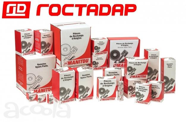 Запчасти Manitou