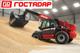 Сельскохозяйственная техника Manitou