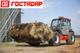 Сельскохозяйственная техника Manitou
