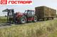 Сельскохозяйственная техника Manitou
