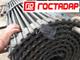 Запчасти Grimme