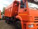 Продаю срочно самосвалы Камаз 6520