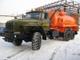 Продаю Автотопливозаправщик (АТЗ)