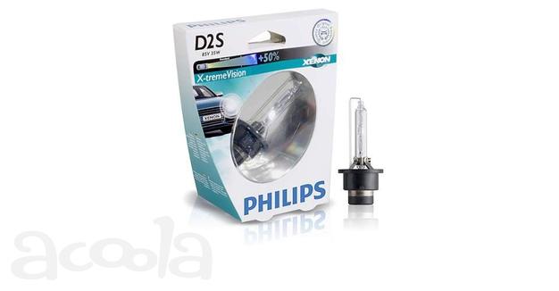 Ксеноновые лампы PHILIPS
