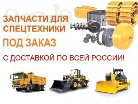 Запчасти для КамАЗа и Спецтехники