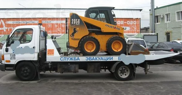 Услуги эвакуатора и мини-погрузчика Казань