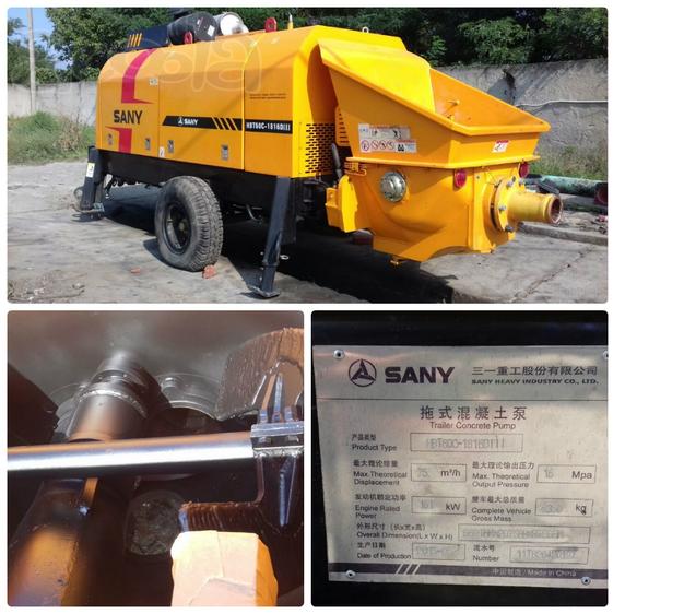 Стационарный бетононасос Sany HBT60C-1816D I