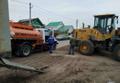 Услуги фронтального Погрузчика 3т в Казани