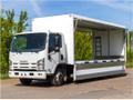 Производство и продажа автомобильных фургонов