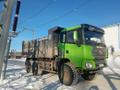 Услуги самосвала вездеход 6х6