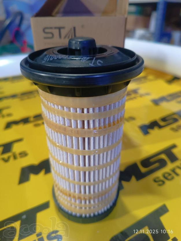 Фильтр топливный 20016 ⚡️ MST МСТ