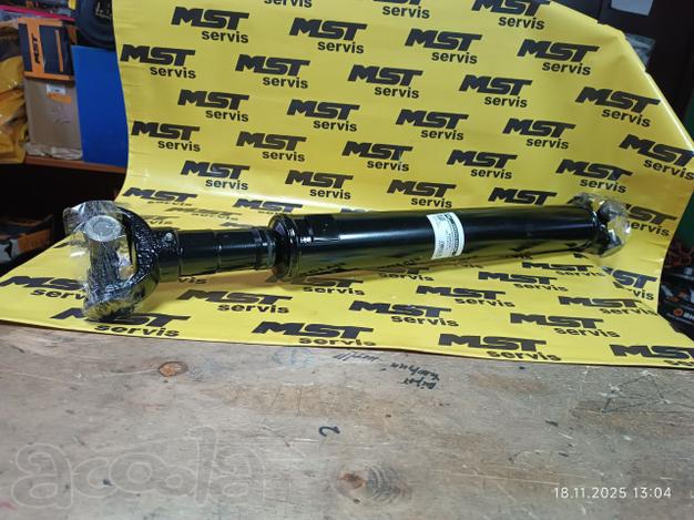 Карданный вал MST в наличии!