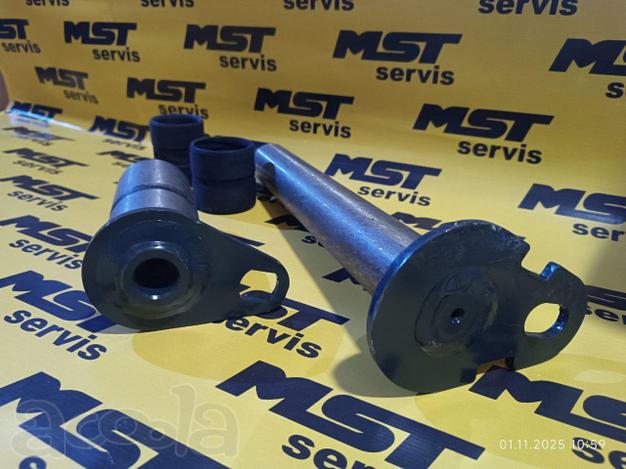 Пальцы и втулки MST любые!